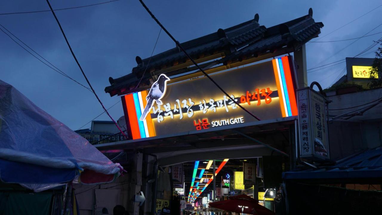 Wansangolgh Guest House Чонджу Екстериор снимка